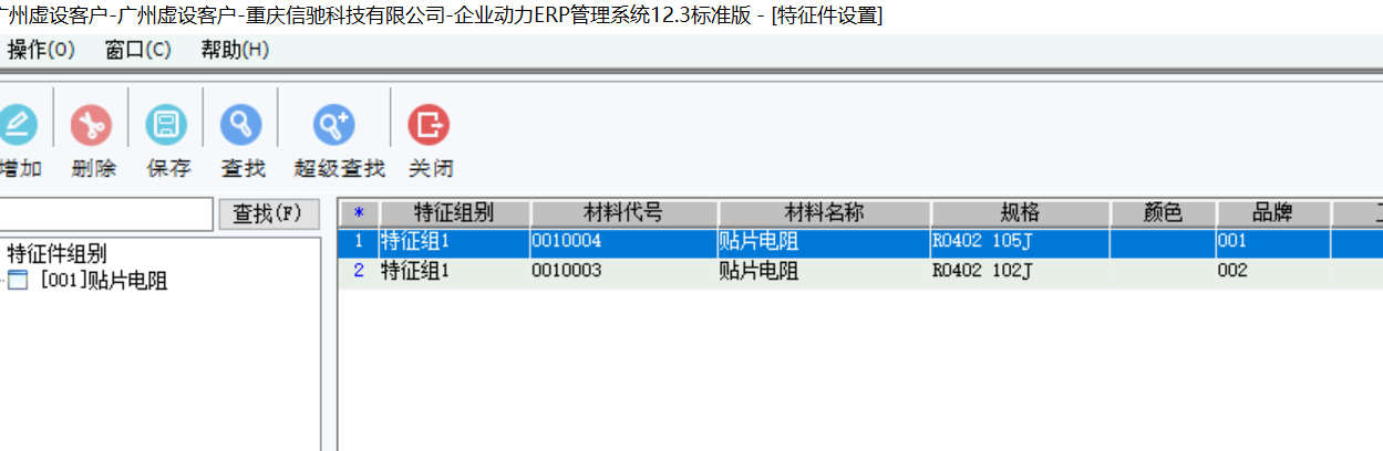 看过来！这些珍贵的精华片段，值得收藏一看再看