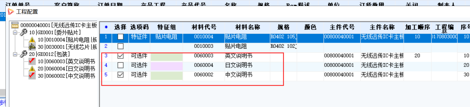 看过来！这些珍贵的精华片段，值得收藏一看再看