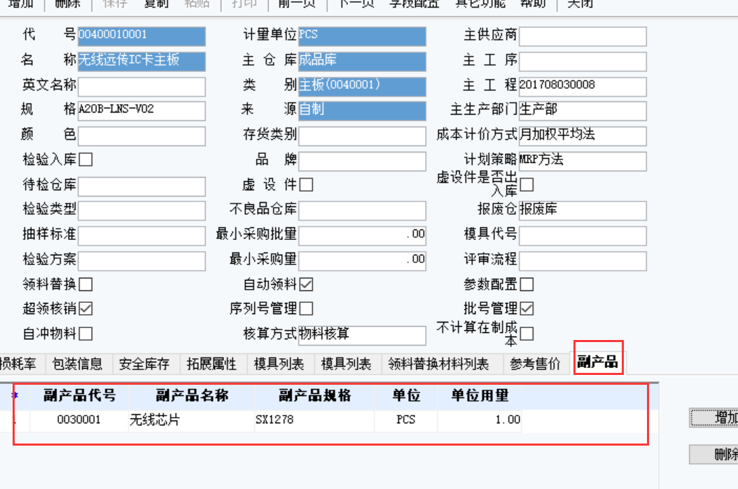 看过来！这些珍贵的精华片段，值得收藏一看再看