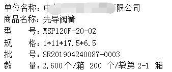 看过来！这些珍贵的精华片段，值得收藏一看再看