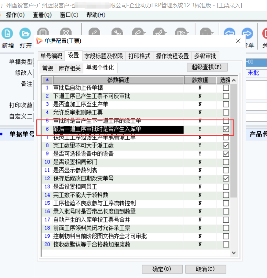 看过来！这些珍贵的精华片段，值得收藏一看再看