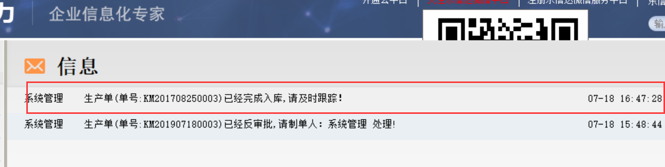 看过来！这些珍贵的精华片段，值得收藏一看再看